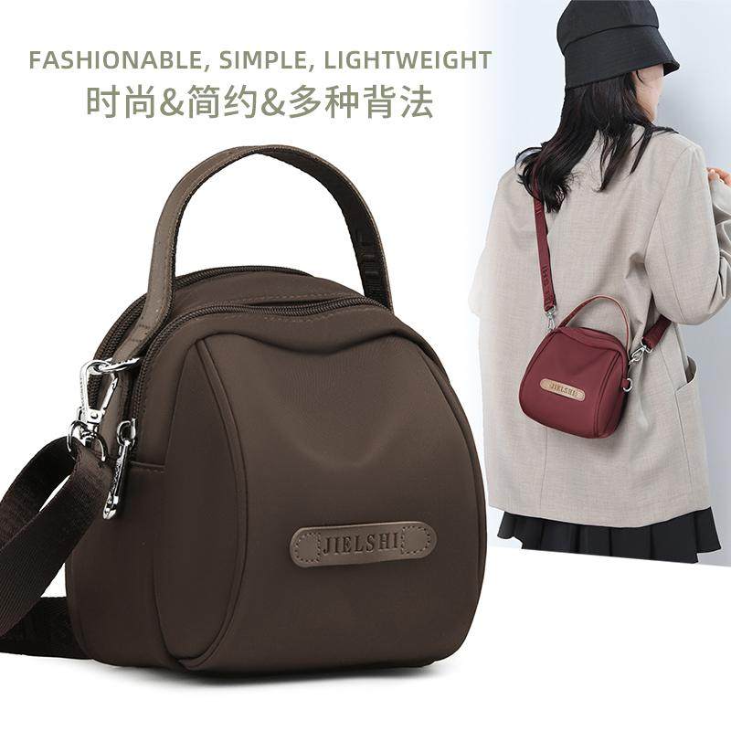 2024新款手机包女斜挎包贝壳包多隔层牛津布百搭迷你单肩手提小包,箱包皮具/热销女包/男包,通用款女包,淘宝优惠券,粉丝福利购,淘宝优惠卷