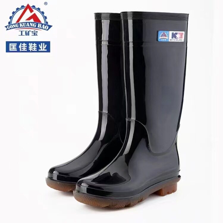 匡佳鞋业工矿宝KJ908筒雨鞋加厚雨靴水鞋套鞋胶鞋雨鞋图片