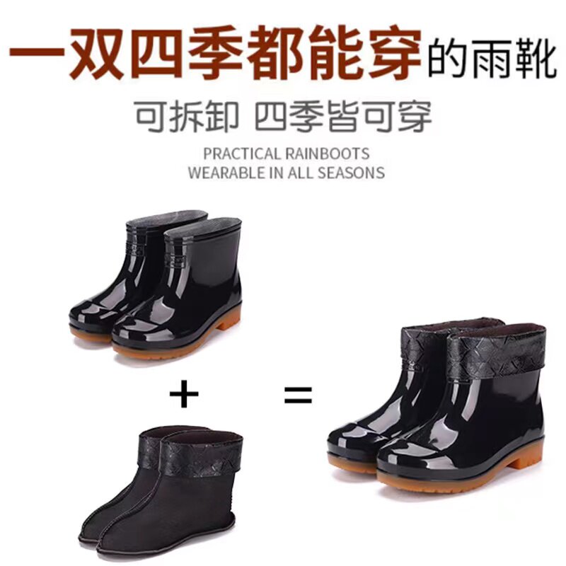 匡佳鞋业工矿宝KJ368半筒雨鞋矮筒雨靴短筒水鞋套鞋胶鞋图片