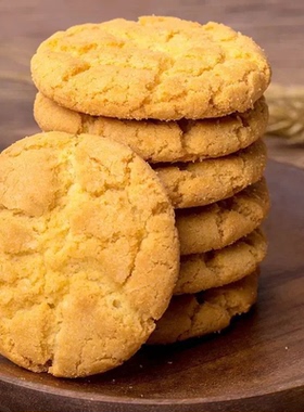 宫廷桃酥早餐酥饼中式糕点老式点心下午茶饼干休闲零食年货大包装