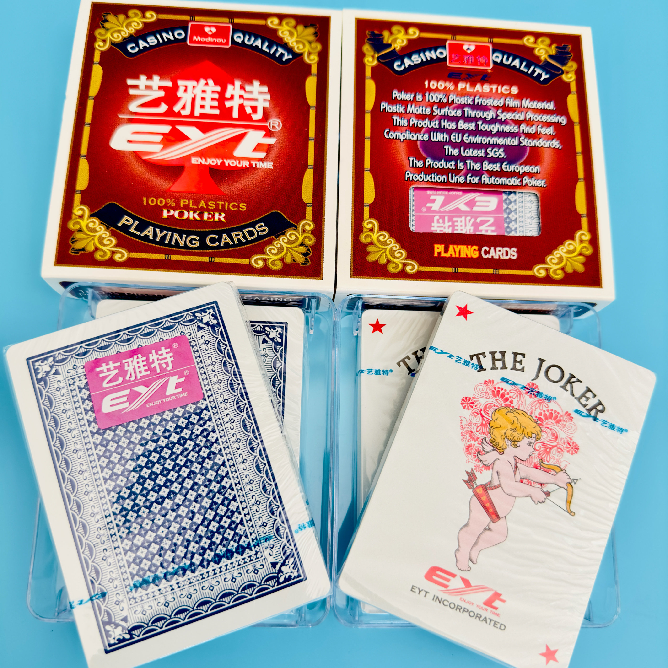 EYT878艺雅特填坑塑料扑克 东北填大坑专用9-王 磨砂光面12盒踢坑