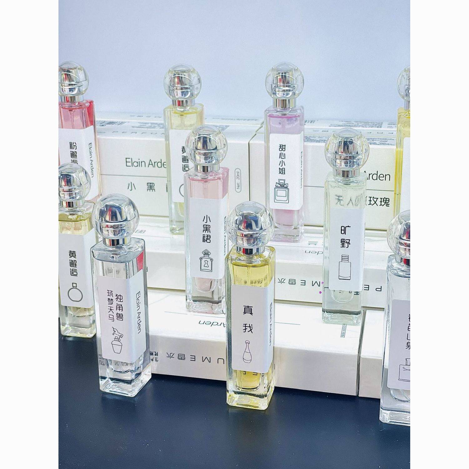 ElainArden香水绚丽栀子花法国原液清新高级香清甜20ml持久正品