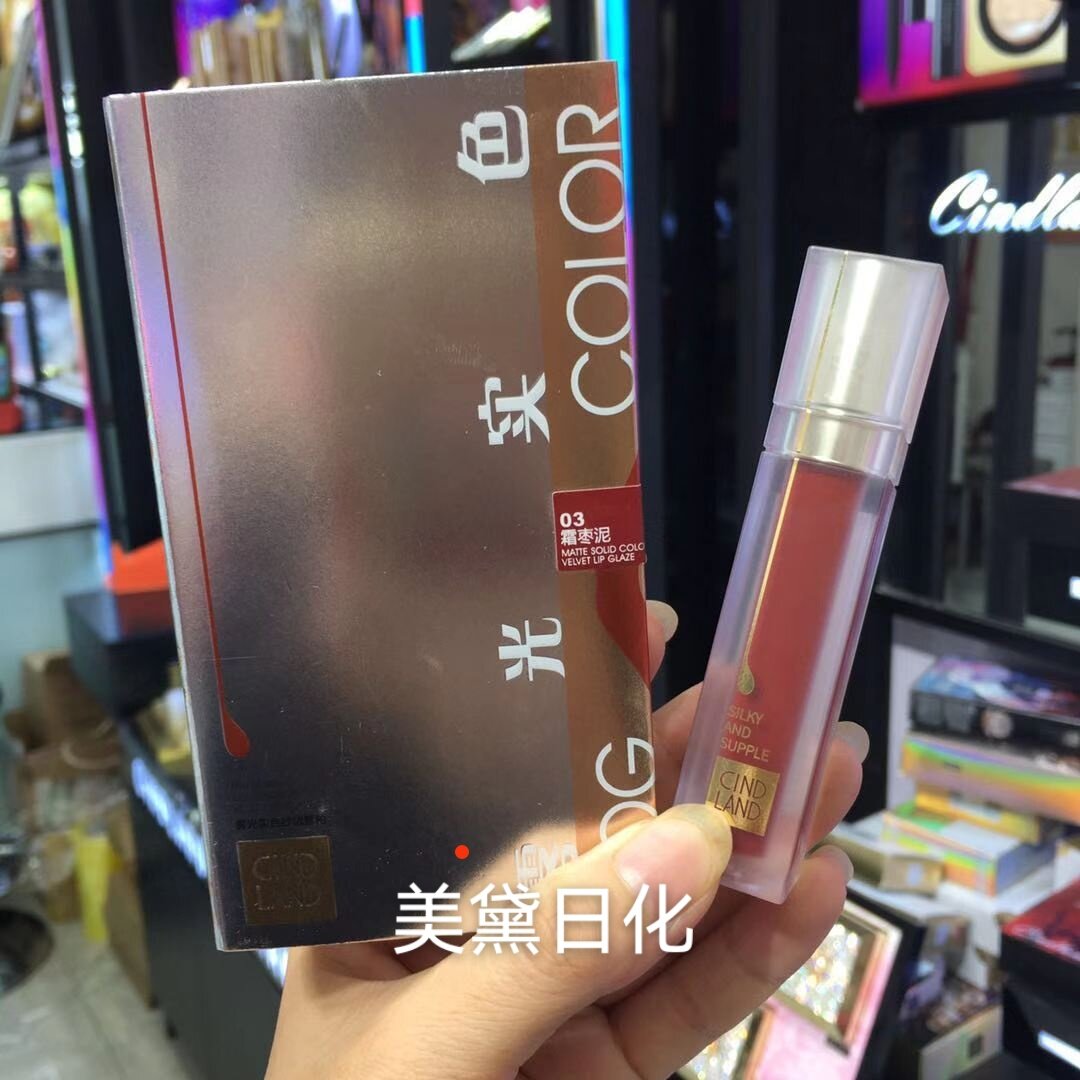 千迪兰唇釉丝绒雾面哑光小众品牌平价口红女学生款持久显白不掉色