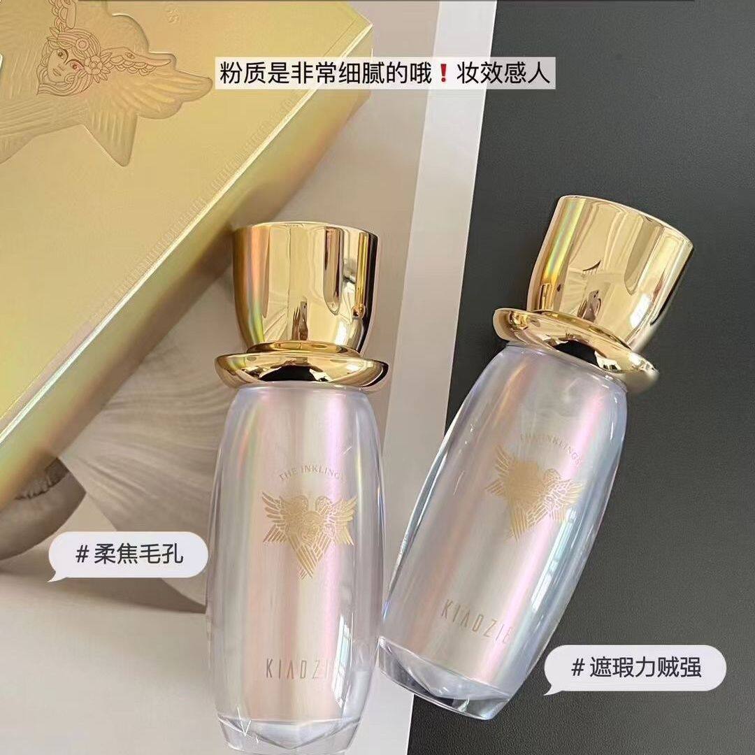 卡芝吉光片羽雾瓷绒妆无暇BB霜清透持妆遮盖毛孔瑕疵不脱妆粉底液