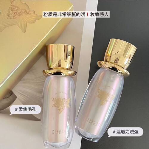 卡芝吉光片羽雾瓷绒妆无暇BB霜清透持妆遮盖毛孔瑕疵不脱妆粉底液