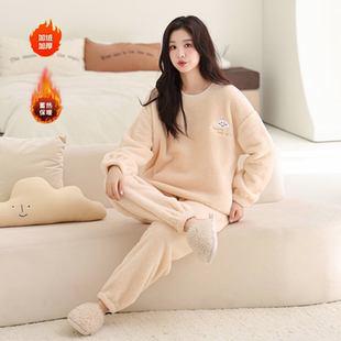 睡衣女冬季2025新款珊瑚绒加绒加厚保暖收口束脚家居服套装可外穿