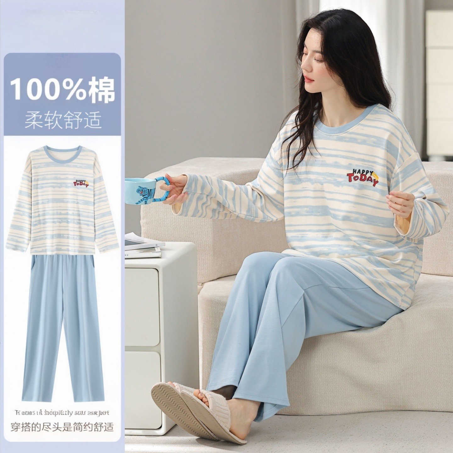 2026春秋季新款纯棉睡衣女款长袖长裤甜美大码可外穿家居服套装女