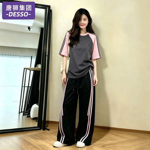 唐狮集团运动套装女2026新款夏季