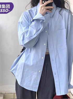 唐狮集团蓝色衬衫女款春秋季