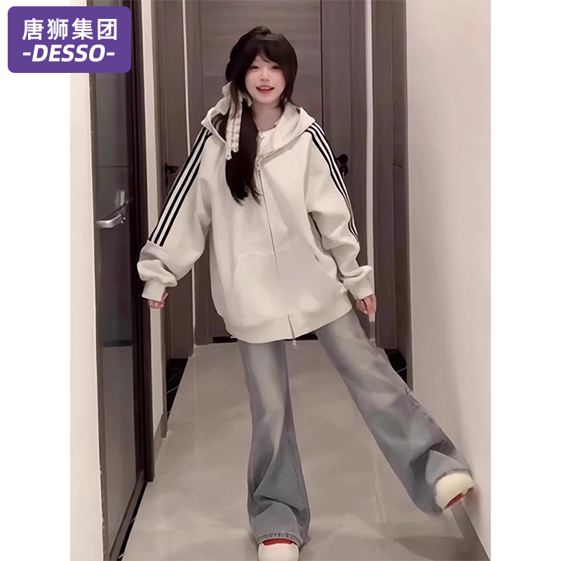 唐狮集团DESSO开衫卫衣女秋冬