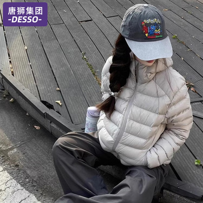 唐狮集团2025新款冬季排骨羽绒服女款轻薄韩系显瘦短款高级感外套