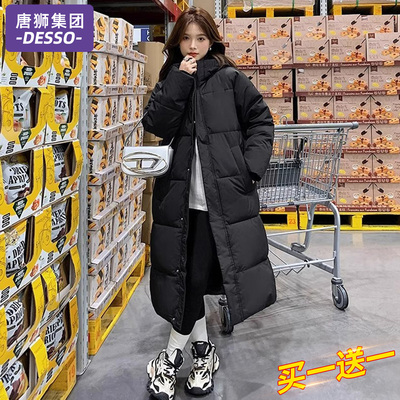 唐狮集团爆款羽绒服女款中长款过膝2025冬季新款韩版宽松加厚外套