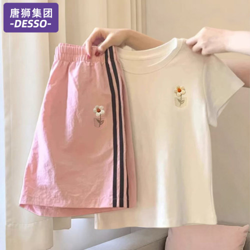 唐狮集团DESSO运动服套装女夏季