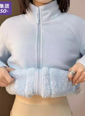 唐狮集团摇粒绒内搭外套内胆女2025新款冬季加绒加厚卫衣羊羔毛绒