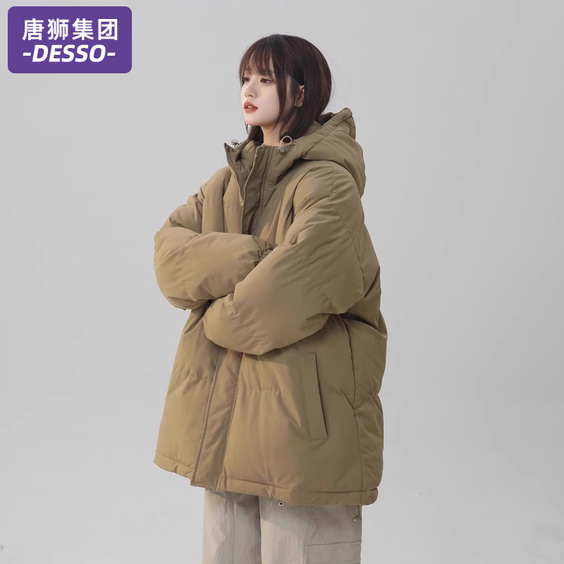 唐狮集团DESSO羽绒棉服女冬季