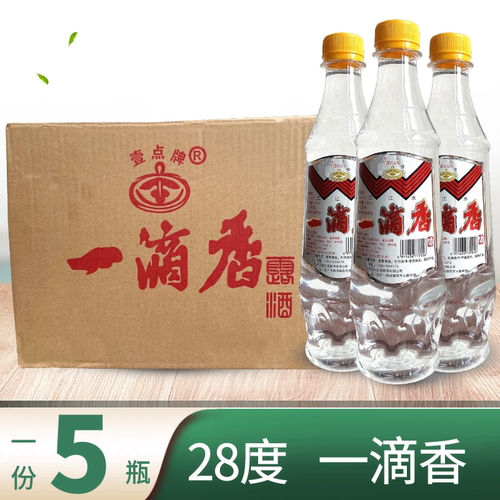 一滴香调料酒5瓶料酒卤肉腊味