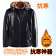 男士 加绒加厚防水防风外卖代驾骑行保暖棉裤 劳保皮衣皮裤 皮裤 套装