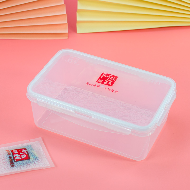 阿胶盒定制一斤装阿胶糕包装礼盒