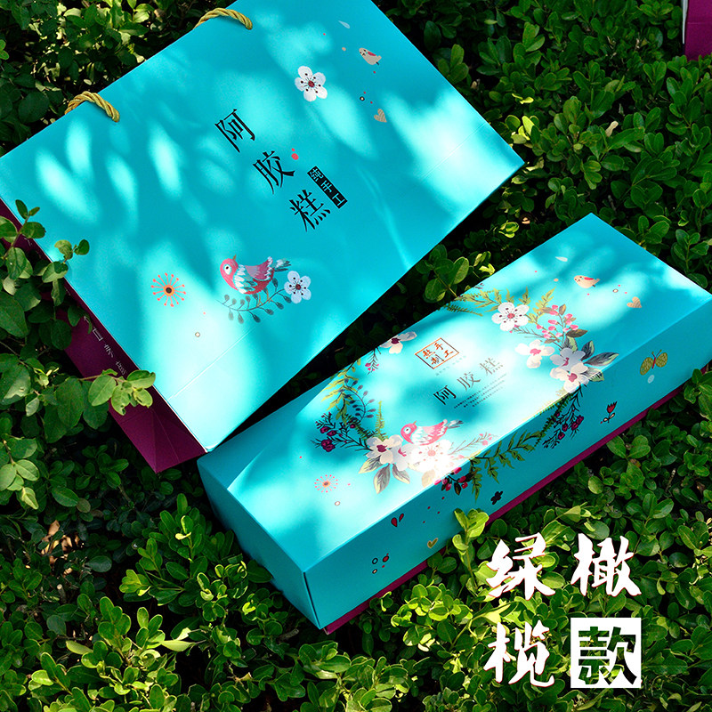 免费定制商标一斤装阿胶糕包装盒礼盒纸盒固元礼盒阿胶糕包装袋|msdalam kategori peralatan pejabat/Supplies/Perkhidmatan yang berkaitan, Packaging Equipment/Tanda-tanda dan bekalan, kotak hadiah - dari Buy2taobao.com untuk memberikan perkhidmatan ejen Taobao profesional membeli