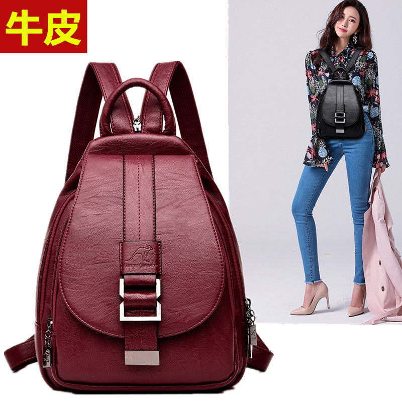 双肩包头层牛皮小背包软真皮单肩胸包女百搭时尚休闲2025新款秋冬