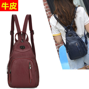 头层牛皮小背包软真皮双肩包女迷你单肩胸包简约百搭2025新款韩版
