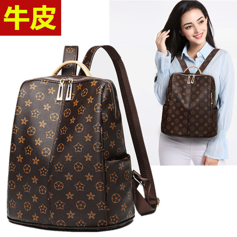 2025新款真皮双肩包女软牛皮背包学生书包韩版百搭简约休闲旅行包