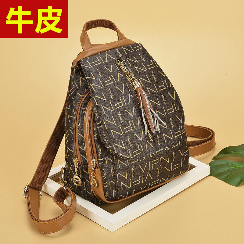 头层牛皮双肩包女包小背包软真皮胸包百搭2025新款时尚休闲多功能