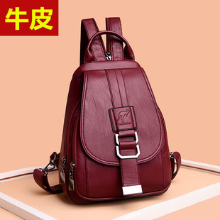 头层牛皮双肩包女软真皮小背包单肩胸包简约百搭时尚2025秋冬新款