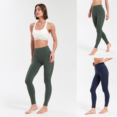 Breakpoint瑜伽打底裤运动网球羽毛球口袋打底裤瑜伽裤