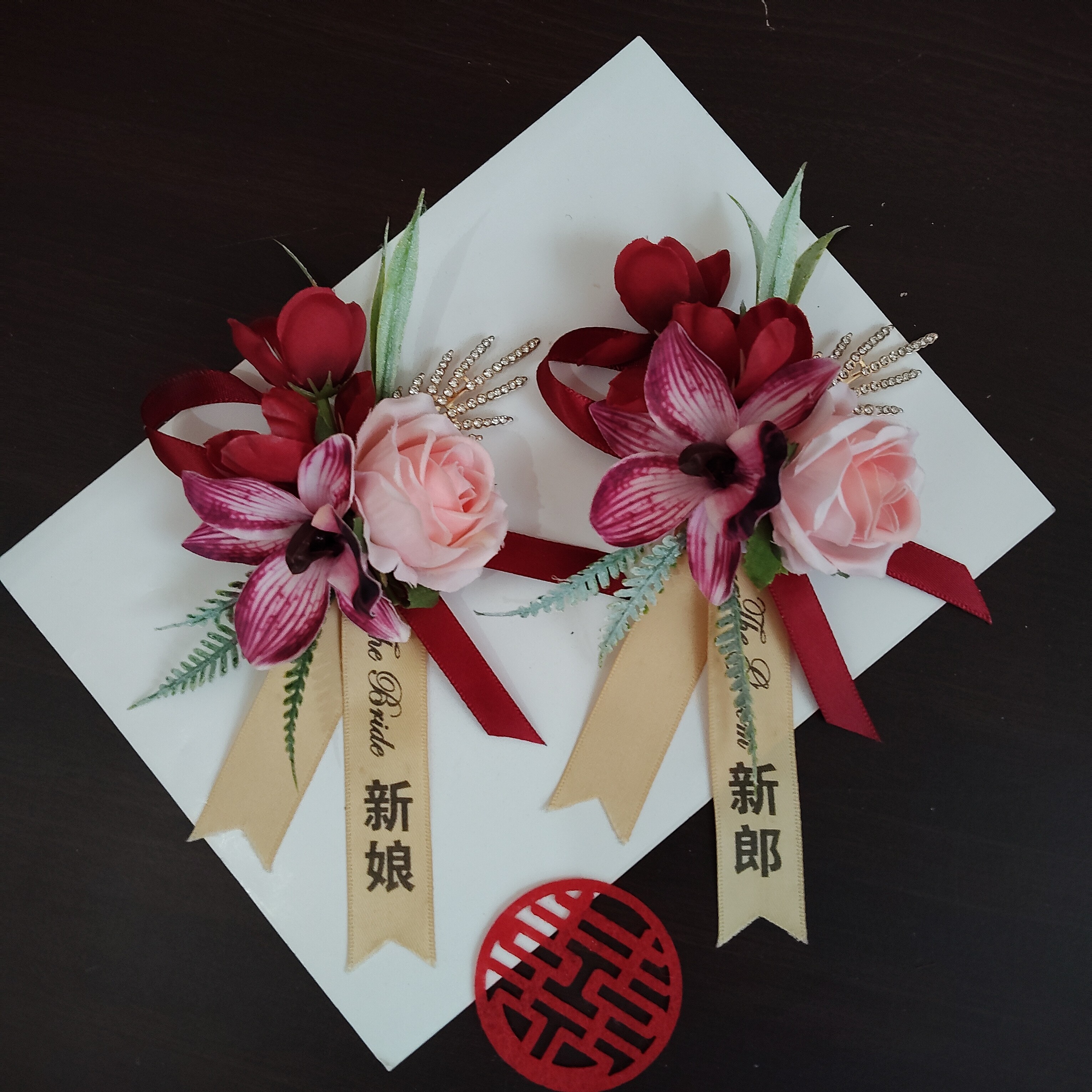 新郎新娘结婚胸花森系婚礼伴娘手腕花父母家人全套襟花嘉宾胸针