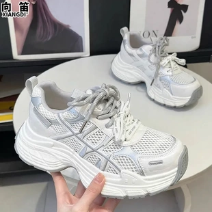 真皮系带显脚小女鞋夏季薄款网面透气厚底增高老爹鞋休闲运动鞋子