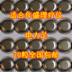 2260脉冲仪纽扣电子 2230 适用广州年盛理疗仪电池Family doctor