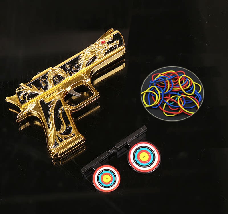 弹弓射打橡皮筋枪金属合金连发威力超大可折叠儿童玩具小手枪网红