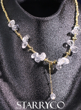 STARRYCO天然水晶系列雾凇金曦白水晶铜镀18K金项链