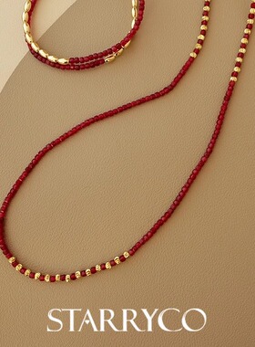 新年派对轻奢名媛红宝玉项链