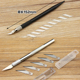 纸雕刻笔刀剪纸小黑刻刀刻纸刀手工刀片学生专用橡皮章刻剪纸工具
