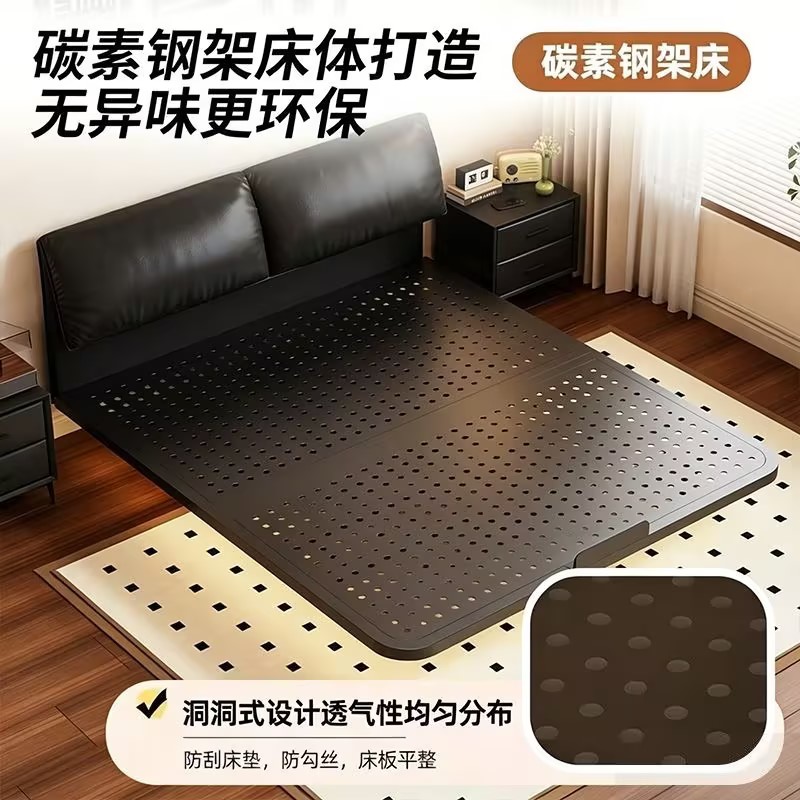 简约现代碳素钢洞洞式铁艺床