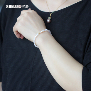 4-5mm天然淡水近正圆迷你小珍珠手链 G18K金路路通白色手串 女