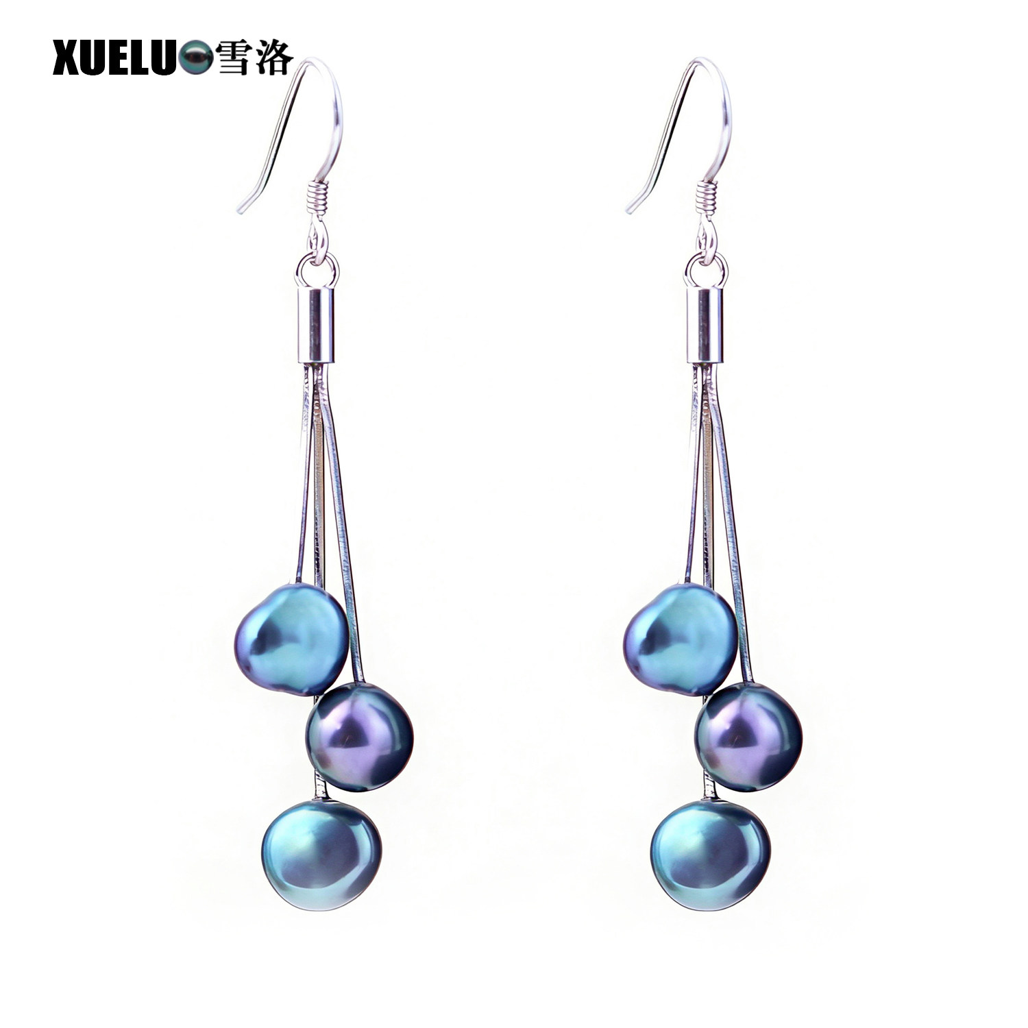 巴洛克天然黑珍珠耳环 S925纯银三链 复古孔雀蓝绿异形珍珠耳线