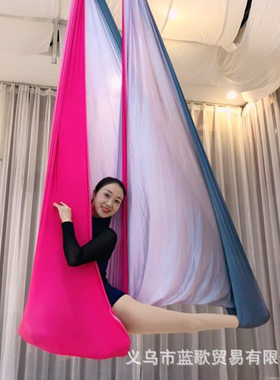 新品锦纶材质彩色渐变色瑜伽吊床布材料绚丽色彩飞天舞彩色布吊床