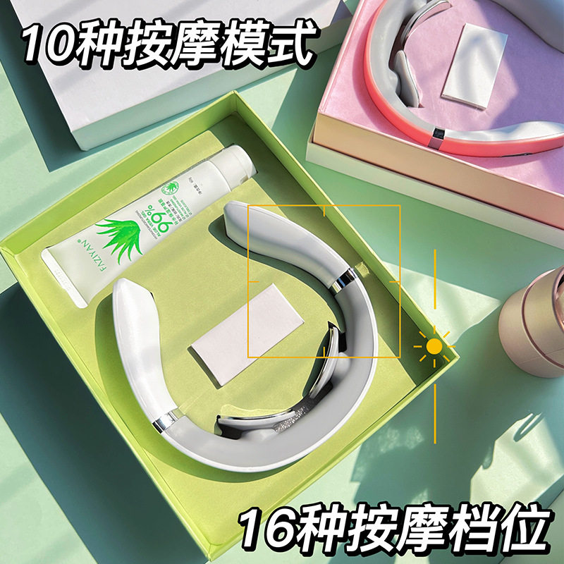 颈部按摩器礼品512护士节按摩仪礼盒医师节教师节智能热敷颈椎仪,个人护理/保健/按摩器材,颈椎按摩器/枕,淘宝优惠券,粉丝福利购,淘宝优惠卷