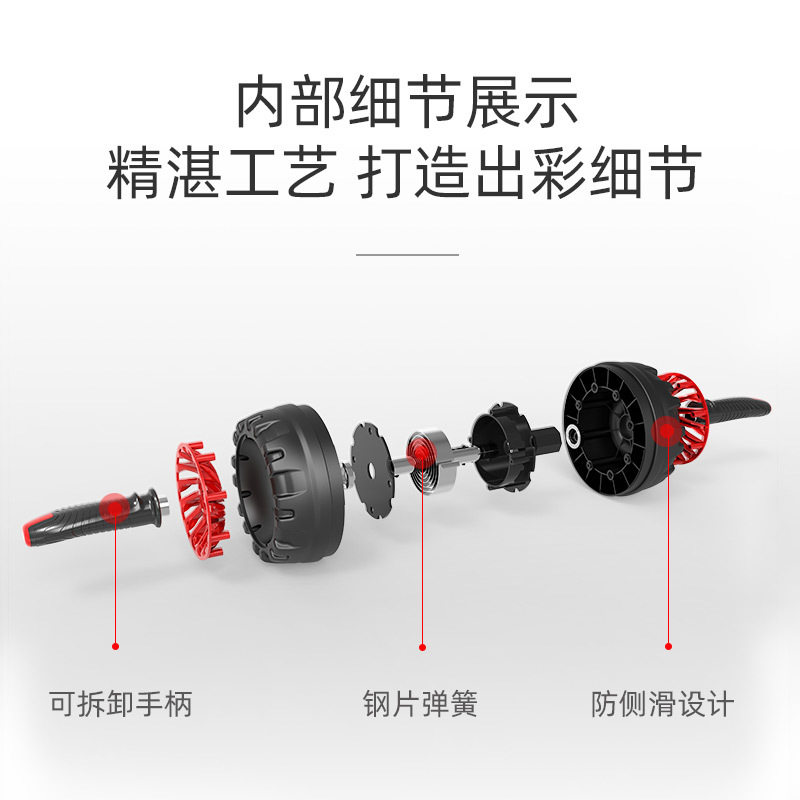 跨境自动回弹健腹轮家用健身器材练腹肌收腹器卷腹机滚轮健腹器男