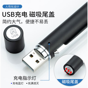 充电手电筒 黄光白光双光源医护手电口腔灯led不锈钢瞳孔笔