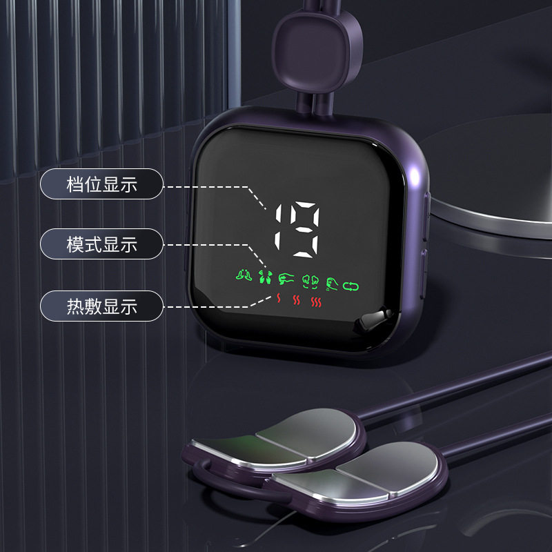 颈椎仪颈部智能电动颈肩按摩仪脖子肩颈椎脉冲按摩器护颈仪