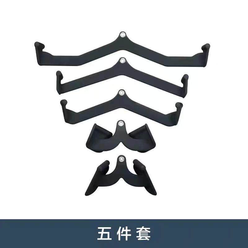 拉背把手高位下拉背划船配件健身房器材高低拉把手浸塑拉手