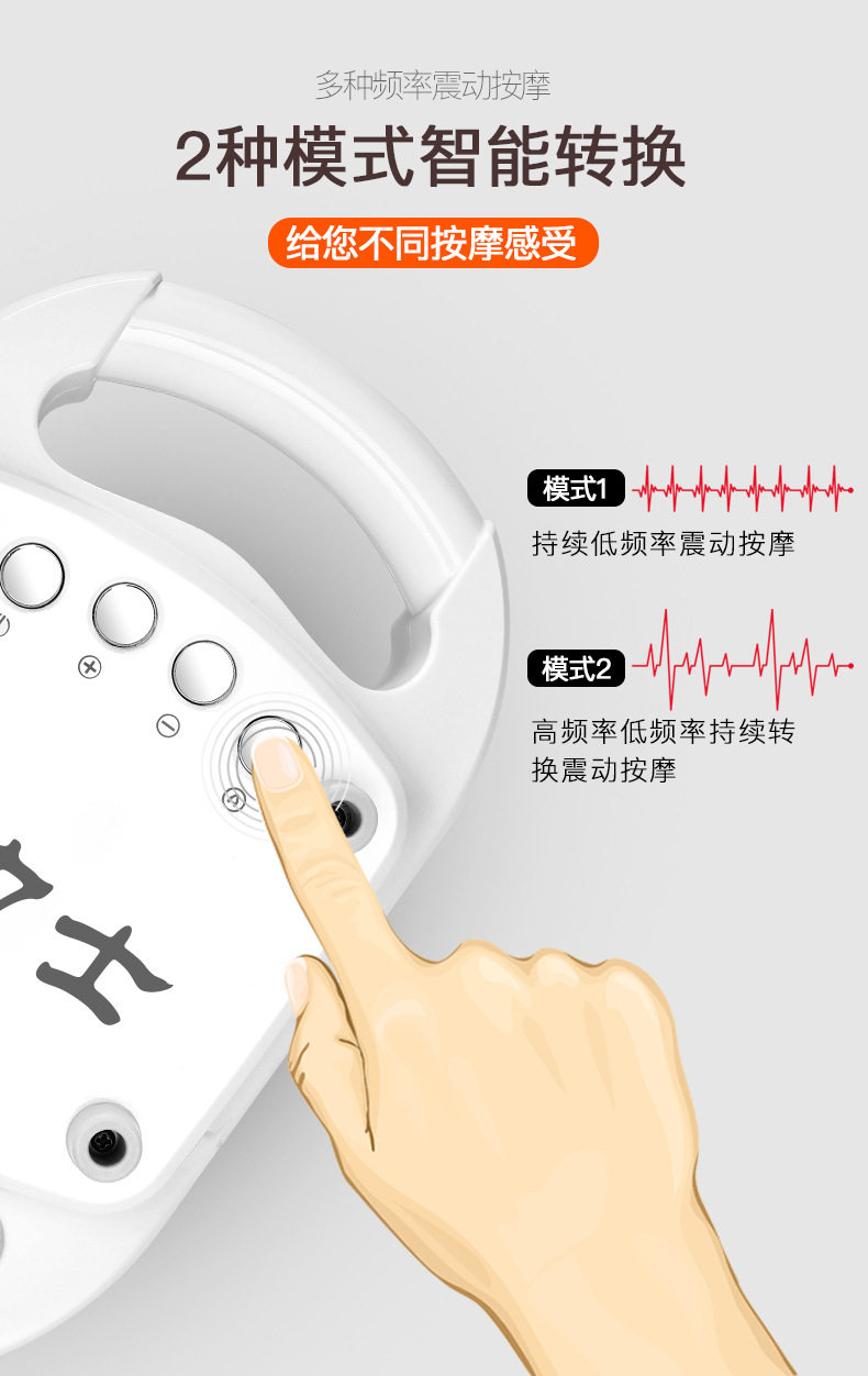 四头筋膜枪按摩器电动手持揉腹仪按摩枪按摩仪热采