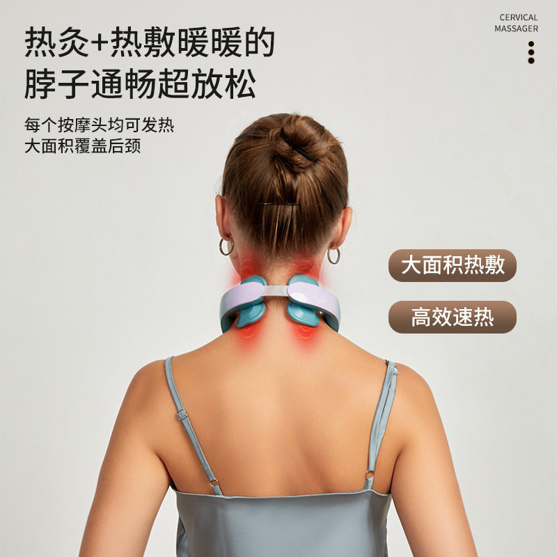 便携式颈椎按摩仪多功能颈椎按摩器电疗理疗仪脉冲加热颈部护颈仪,个人护理/保健/按摩器材,颈椎按摩器/枕,淘宝优惠券,粉丝福利购,淘宝优惠卷