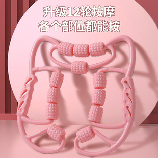 环型夹腿器瑜伽用品小腿塑形按摩轮家用女生腿部按摩器