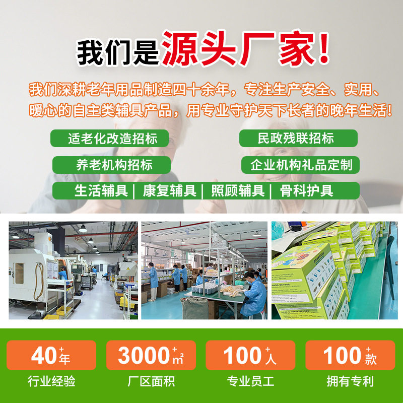 握力刺球成人手部穴位按摩球四指手部腕部力量训练康复握力球