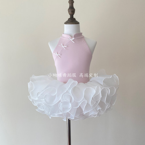 舞蹈服儿童，30件免费印字